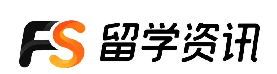 凡声留学