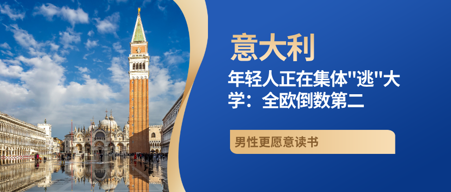 留学要闻封面__2026-06-19+15_33_11.png